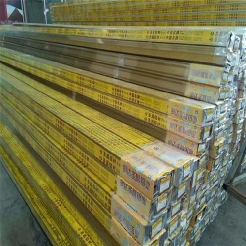 建筑鋁合金型材